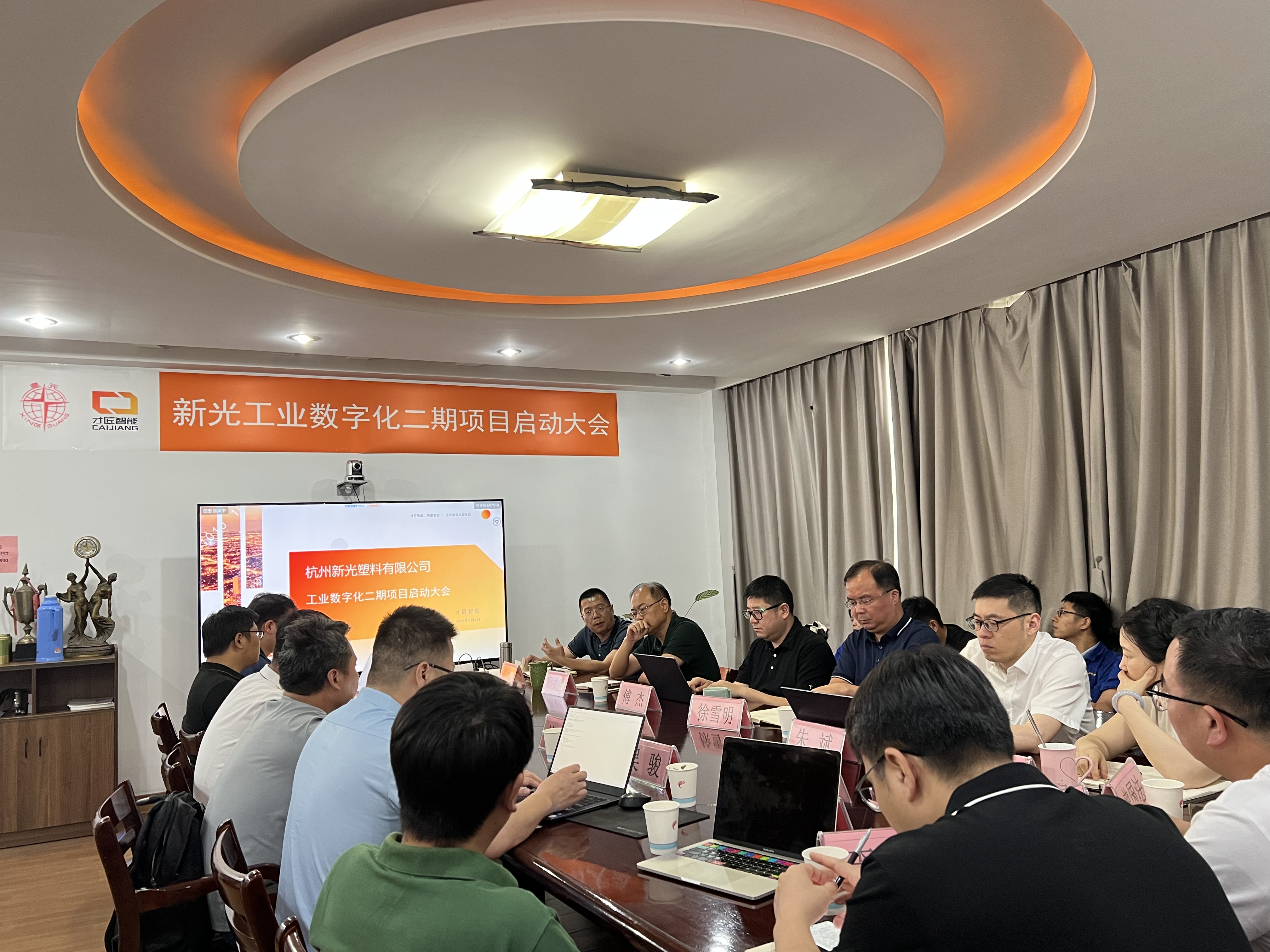 微信图片_20250610085454_285.jpg